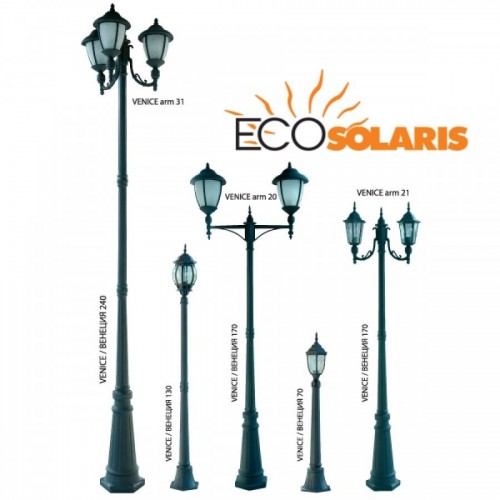 Stalp de iluminat VENICE 240